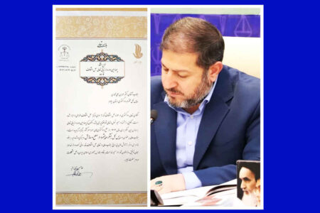 رئیس‌کل دادگستری استان ایلام به‌عنوان رئیس‌کل مبتکر و پیشرو در حوزه صلح و سازش معرفی شد