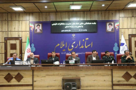 استاندار ایلام: رزمایش زمین‌لرزه با هدف شناسایی نقاط ضعف برگزار شود
