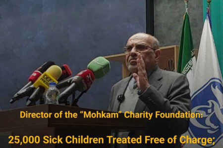 25,000 Sick Children Treated Free of Charge; A Narrative of the Country’s Most Extensive Popular Medical Jihad