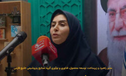 عکس نوشته/خیز خلیج فارس برای ورود به جمع ۱۰ شرکت برتر شیمیایی جهان