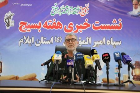 اجرای هزار برنامه در هفته بسیج/ گزارش خدمات گسترده بسیج در ایلام