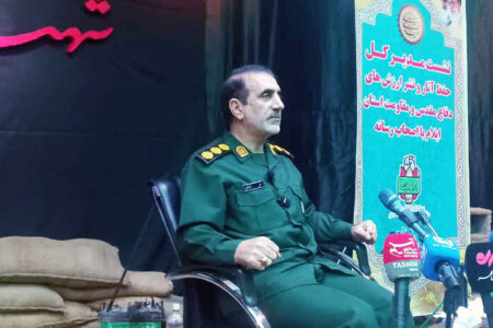 سالروز شهادت حضرت زهرا(س)؛ ایلام مهیای استقبال از شهدای گمنام
