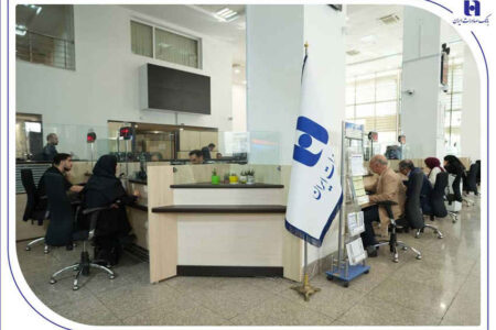 فهرست شعب کشیک استان تهران بانک صادرات ایران در روز شنبه ۸آذر اعلام شد