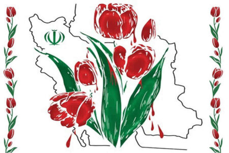 شهادت؛ رمز مقاومت و عزمی راسخ‌تر در برابر ظلم ضالمان   *سیده پگاه سجادی اسدآبادی