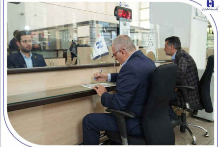 فهرست شعب کشیک استان تهران بانک صادرات ایران در روز سه‌شنبه 11 آذر