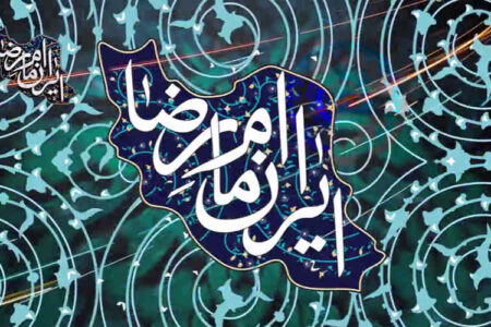 فراخوان شانزدهمین جشنواره بین‌المللی دلنوشته، خاطره و سفرنامه‌نویسی «روشنای مشرقی»   استان ایلام / سال ۱۴۰۴–۱۴۰۵ 