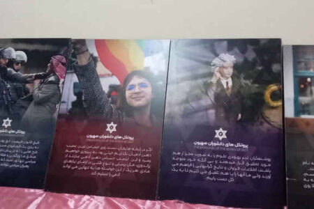 نمایشگاه پروتکل‌های دانشوران صهیون؛ بستری برای ارتقای تحلیل و سواد رسانه‌ای در ایلام  + عکس