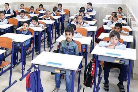 مدارس استان ایلام غیرحضوری شد| ادارات با دو ساعت تأخیر فعالیتشان را آغاز می‌کنند/ امتحانات دانشگاه پیام نور در موعد مقرر برگزار می شوند