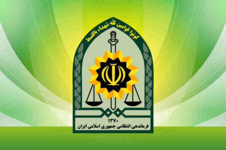 اطلاعیه پلیس تهران بزرگ درباره فعالیت برخی افراد سودجو در فضای مجازی