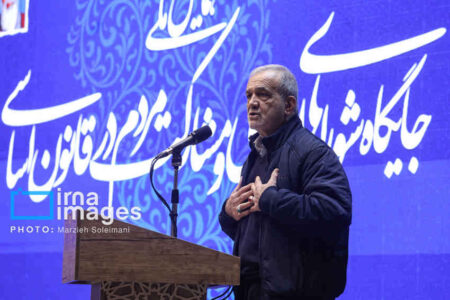 پزشکیان: سرمایه و ثروت اصلی کشور مردم هستند/ حل مشکلات مردم وظیفه همگانی