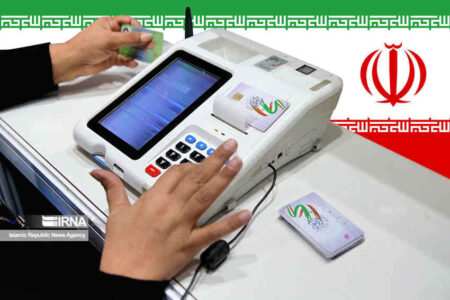 نهایی شد؛ ۶۱۱ داوطلب برای شوراهای اسلامی شهرهای ایلام رقابت می‌کنند