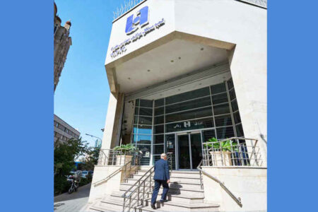 فهرست شعب کشیک استان تهران بانک صادرات ایران در روز چهارشنبه اول بهمن
