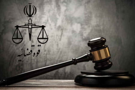 اطلاق عنوان سازمان تروریستی به سپاه پاسداران فاقد وجاهت حقوقی است