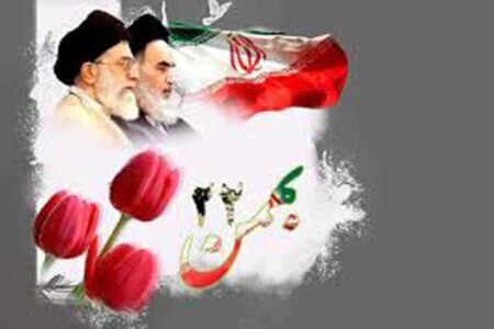 فراخوان نخستین جشنواره رسانه‌ای «روایت ۲۲»