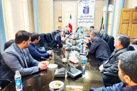 جلسه کمیته اطلاع رسانی خانه احزاب ایران برگزار شد + گزارش تصویری
