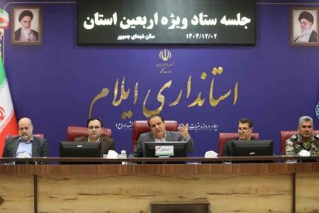 استاندار ایلام: هفت میلیون و ۹۲۲ هزار زائر امسال‌ از مرز مهران تردد کردند