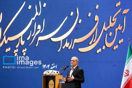 پزشکیان: در مقابل مشکلات و زورگویی‌ها تسلیم نخواهیم شد