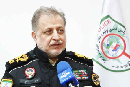 نقض حریم خصوصی کاربران با نصب «اپلیکیشن مزاحم‌یاب و شماره‌یاب»