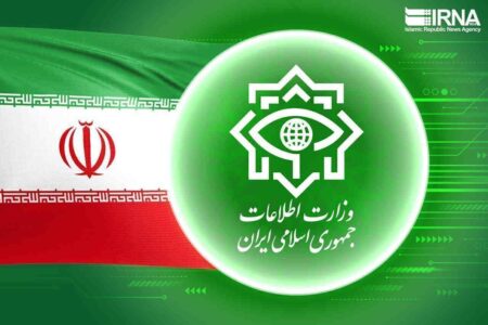 وزارت اطلاعات: مردم به شایعات و عملیات فریب و جنگ روانی دشمنان خبیث توجه نکنند