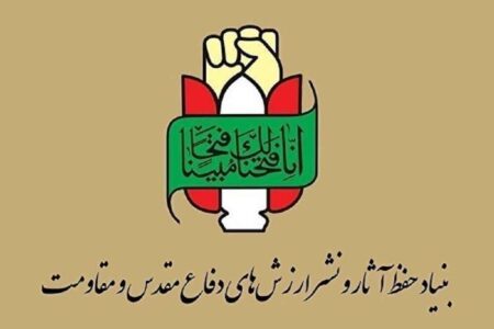 سرلشکر شیرازی و جمعی از فرماندهان نیروهای مسلح به شهادت رسیدند
