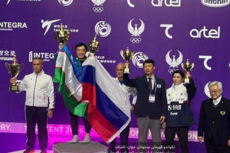نایب‌قهرمانی پسران ایران در تکواندو قهرمانی نوجوانان جهان؛ دختران چهارم شدند