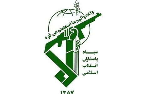 تقدیم به سپاه پاسداران/ مردان سبز پوشی که مهرشان در دل مردم ایران جاودانه است  * فرشته قاسمیان