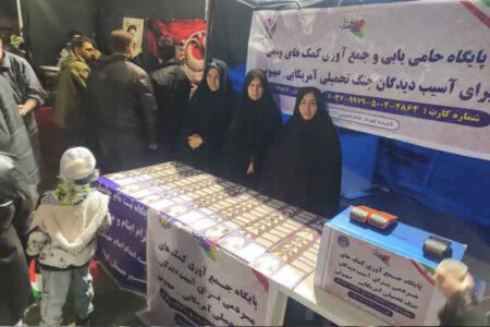 ۱۰۰۰ حامیِ مهربانی از ماه خدا و استمرار همدلی در دل بحران‌ها