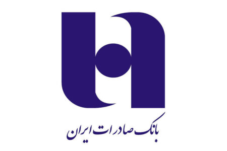 درخشش 4 مدال آسیایی بر سینه علیرضا یوسفی و علیرضا نصیری/ نقش‌آفرینی بانک صادرات ایران در تاریخ‌سازی ملی‌پوشان وزنه‌برداری