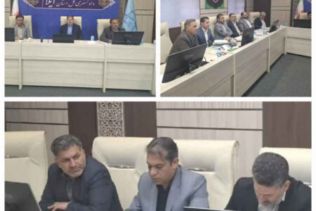 جلسه شورای رهنمون قضایی دادگستری استان ایلام برگزار شد