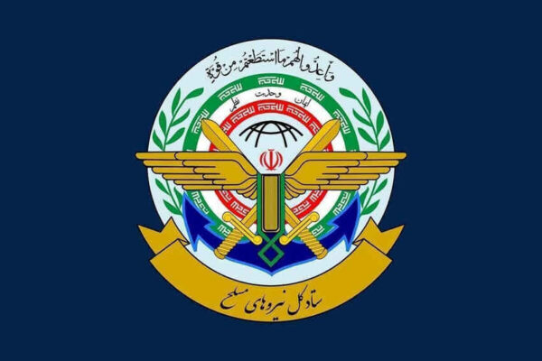 نیروهای مسلح آماده جان‌فشانی هستند