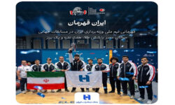 بانک صادرات ایران همپای تاریخ‌سازی جوانان وزنه‌برداری
