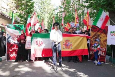 نماهنگ «ممنون اسپانیا»؛ قدردانی از همبستگی ملت اسپانیا با مردم ایران +فیلم