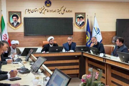 تشریح برنامه‌های فرهنگی کمیته امداد در سفر معاون امور فرهنگی به استان ایلام