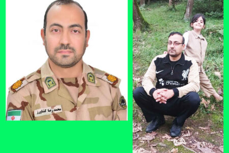 جانم فدای رهبر و وطنم؛ همسر شهید محمد رضا کشاورز از افتخار پاسداری می‌گوید