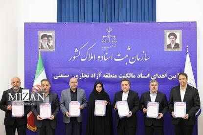 تسریع روند توسعه منطقه آزاد تجاری و صنعتی مهران با استقرار مدیریت جدید / آغاز فصل تازه‌ای از تحرک اجرایی در منطقه آزاد مهران