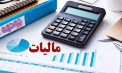 درآمدهای عمومی ایلام فراتر از پیش‌بینی‌ها وصول شد