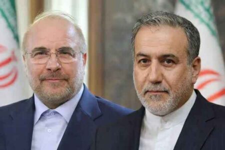 هیأت جمهوری اسلامی ایران وارد سوئیس شد