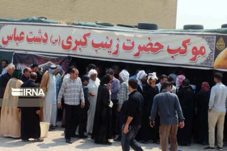 آمادگی ۸۰ موکب دهلران برای پذیرایی از زائران اربعین