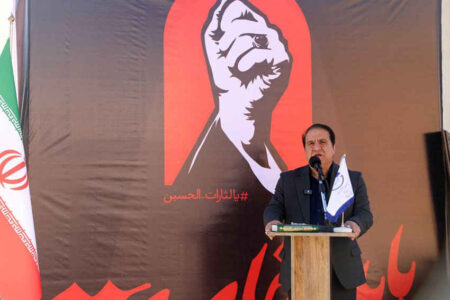 استاندار ایلام: رهبر شهید الگویی کارآمد از مدیریت انقلابی ترسیم کرد