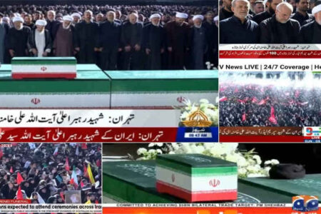 پخش زنده اقامه نماز بر پیکر رهبر شهید انقلاب روی آنتن شبکه‌های خبری پاکستان