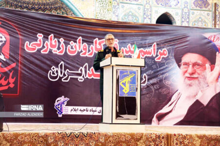 کاروان دلدادگان رهبر شهید از ایلام راهی پایتخت شد