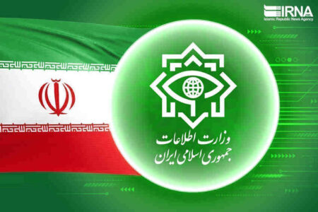قدردانی وزارت اطلاعات از امت اسلامی برای حضور در آیین تشییع «آقای شهید ایران»