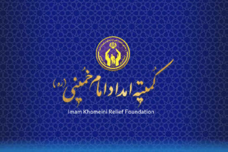 تحول دیجیتال در کمیته امداد ایلام؛ بیش از ۱۲۰ خدمت حمایتی به صورت الکترونیکی در دسترس ولی‌نعمتان قرار گرفت