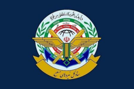 هشدار قرارگاه خاتم‌الانبیا(ص) به آمریکای جنایتکار درمورد حمله به مراکز هسته ای ایران