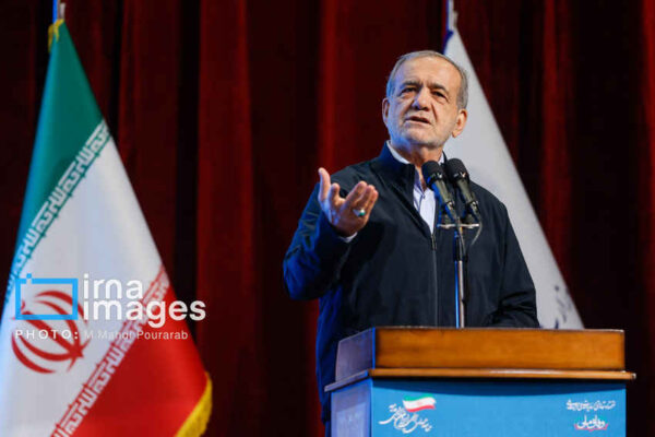 پزشکیان: مسئولیت‌پذیری و خدمت به کشور به فرزندان ایران بیاموزید