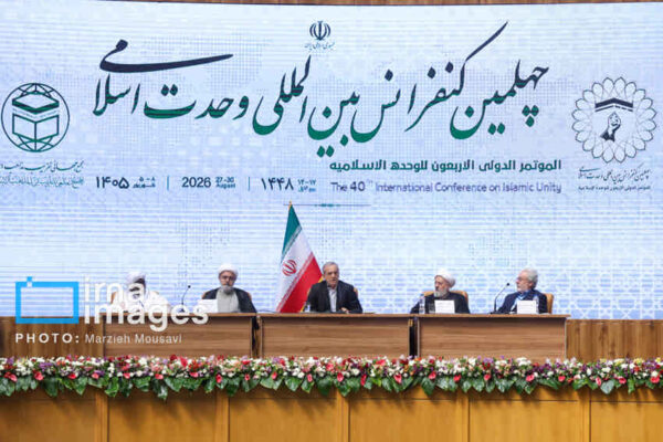 پزشکیان: وحدت اسلامی تعطیل کردن عدالت نیست