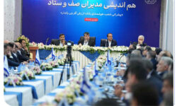 تاکید بر ارتقای کیفی شاخص‌ها در بانک صادرات ایران/ افشین خانی: اعتماد پایدار مشتریان، پشتوانه اصلی توسعه است