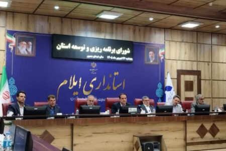 طرح جامع شهر توحید در شورای برنامه‌ریزی و توسعه استان ایلام به تصویب رسید