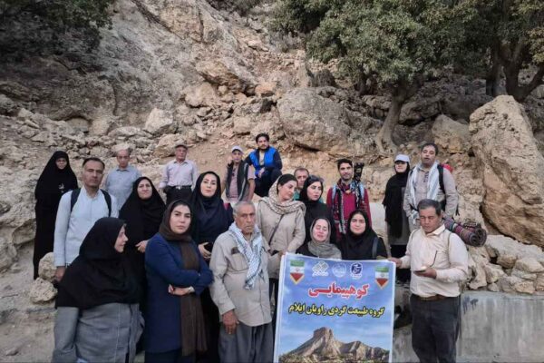️کوه‌پیمایی فرهنگی‌ ورزشی اصحاب رسانه ایلام در مسیر چشمه گردکانه  ✍️ شهریار غلامپور