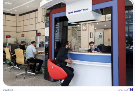 فروش ارز در ۶۰ شعبه منتخب بانک صادرات ایران/ رفع نیازهای مشتریان تا سقف ۱۰ هزار دلار